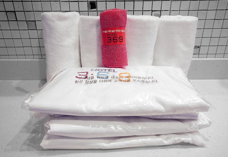Songjeong Hotel 369 Busan Eksteriør bilde
